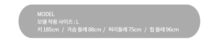 캘빈클라인 진(CALVIN KLEIN JEANS) 남 라이트블루 릴렉스핏 스프레이 스웨터 베스트 J324604 0LA