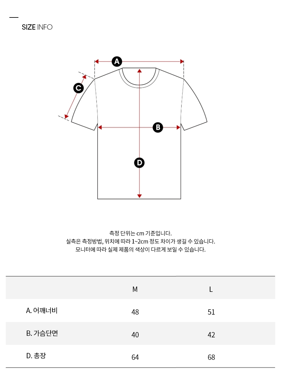 캘빈클라인 진(CALVIN KLEIN JEANS) 남 라이트블루 릴렉스핏 스프레이 스웨터 베스트 J324604 0LA